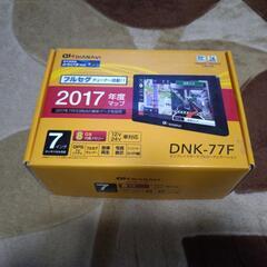 7インチポータブルナビ