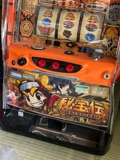 家庭用スロット機