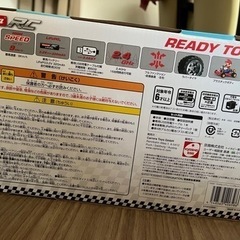 レーシングカート RC マリオ TV021 マリオカート　キョウショウエッグ レーシングカートRCマリオ TV021の画像