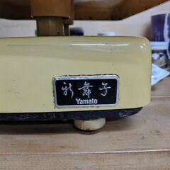 業務用はかりの画像