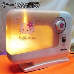 【◆Hallo Kittyモデル◆使いやすい家庭用ミシン　El130】整備済み品 現品管理番号：0511JPV2の画像