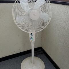 サンクン日本電気  ユーパ  40cm マルチスイング扇風機
