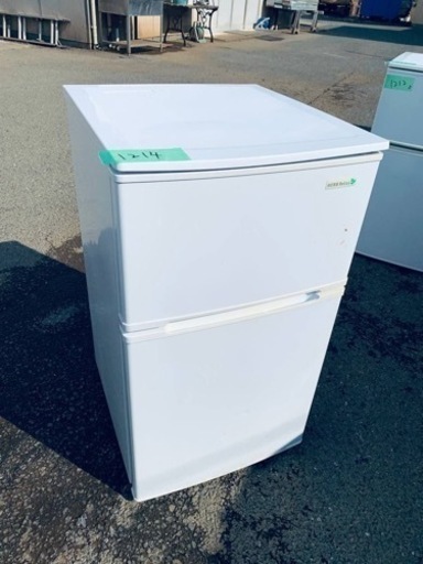 ⭐️ヤマダ電機ノンフロン冷凍冷蔵庫⭐️ ⭐️YRZ-C09B1⭐️