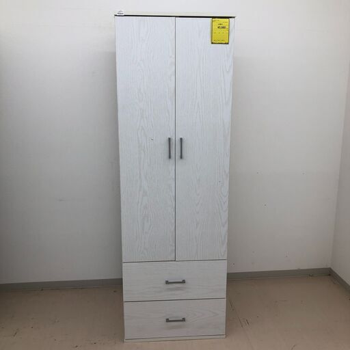 wa 823 洋服タンス