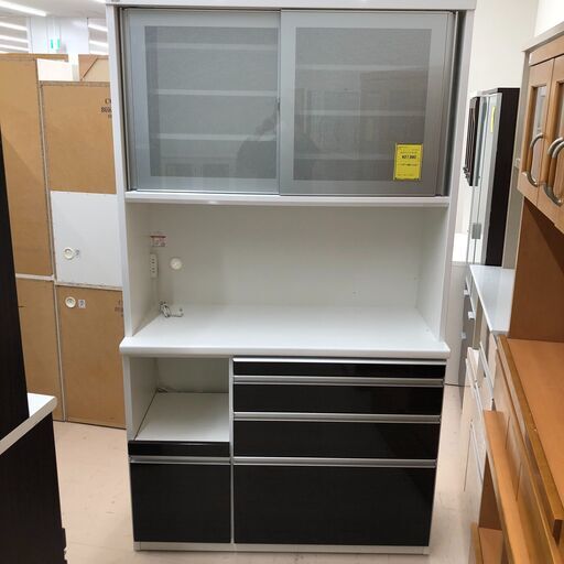 wa 824 レンジボード ダークブラウン