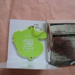イオン新品非売品オリジナルデザイン山形ジモトデザイン　ハローキティ　ラバーストラップ　キーホルダーの画像