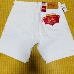 服/ファッション パンツ メンズの画像