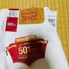 服/ファッション パンツ メンズの画像