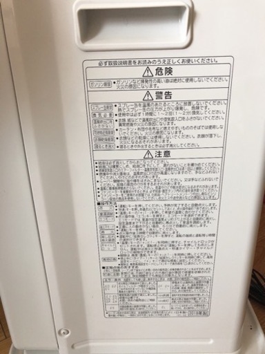 家電 季節、空調家電 石油ファンヒーター　コロナ　CORONA