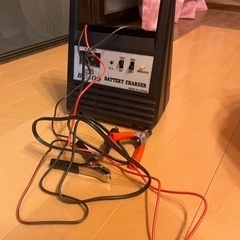 車のバッテリーチャージャー