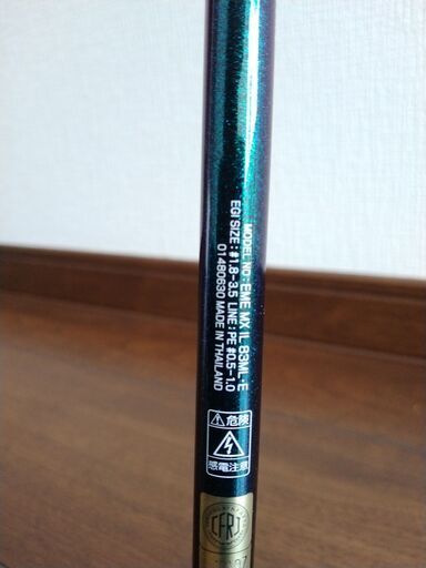 DAIWA - 【中古/美品】 ダイワ エメラルダス MX 83ML-S・E   /Q025L 2025年最新】エメラルダス 83ml-sの人気アイテム - メルカリ