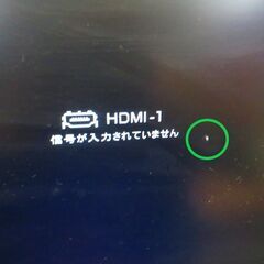 I/ODATA　18.5インチテレビ　訳アリの画像