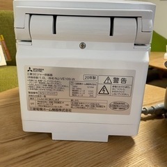 三菱　炊飯器　2020年製の画像