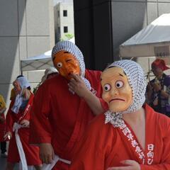 日向ひょっとこ踊り、夏祭り、敬老会、各種イベント、出演依頼を承ります。 - 地域/お祭り