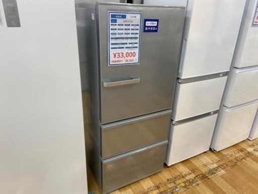 【6ヶ月保証付】AQUA 2020年製 3ドア冷蔵庫