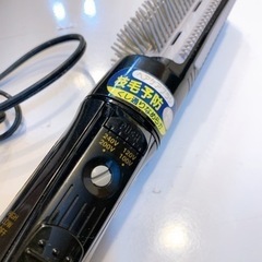 ヘアドライヤー　TESCOM 夜12時まで受取OK👌