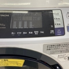 6ヶ月保証付】HITACHI 2017年製 ドラム式洗濯乾燥機