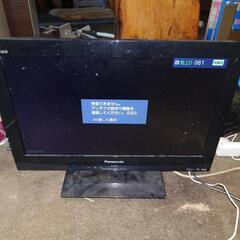 Panasonic2011年製
