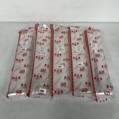 【デンカエレクトロン】 大径収縮チューブ THT-50.0N ５本入り×５パック（合計25本） 未使用 N0035