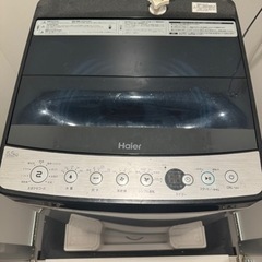 家電 生活家電 洗濯機