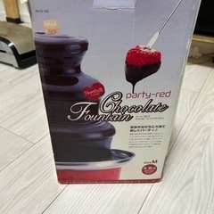 チョコレートフォンデュ