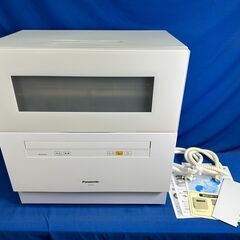 【動作保証あり】Panasonic 2018年 NP-TH1 食器洗い乾燥機 食器点数40点【管理KRK973】