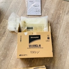 シャープ　ファックス付き留守番電話　UX-D19CL-BとUX-...