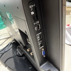 家電 テレビ 液晶テレビの画像