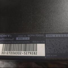 PlayStation2まとめ売りの画像