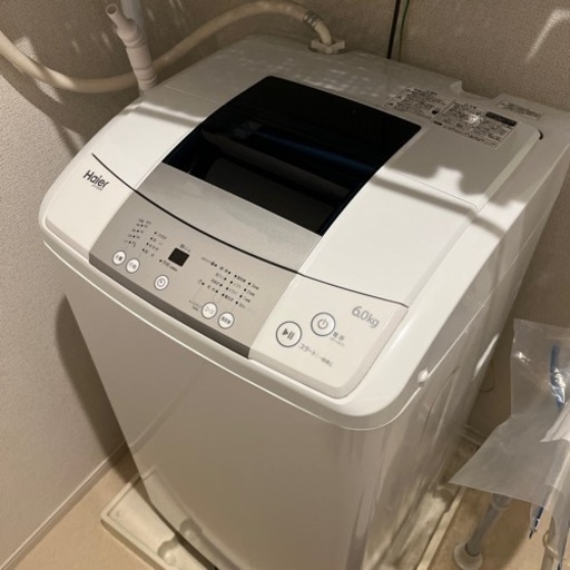 家電 生活家電 洗濯機