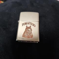 (お話し中)ライターセットの画像