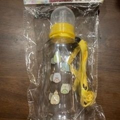 光る 哺乳瓶ボトル