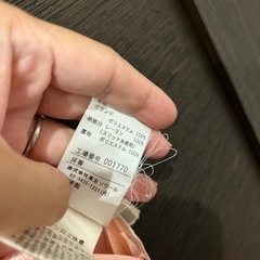 服/ファッション ワンピース　パーティードレス　エメの画像