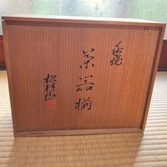 陶磁器　萩焼　急須湯呑5客セットの画像