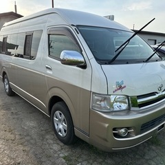 ハイエース　キャンピング　ディーラー車　札幌