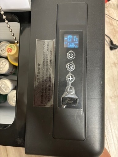 車載冷蔵庫