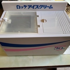 冷凍庫