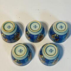 超お得 有田焼 清秀 湯吞 湯吞み 4客セット 磁器 湯飲 湯のみ 茶器の画像