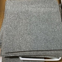 50x50 タイルカーペット　東リ20枚ほどあります。無料にしま...