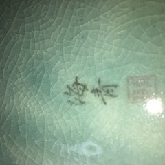 家具 インテリア雑貨/小物 置物、オブジェの画像
