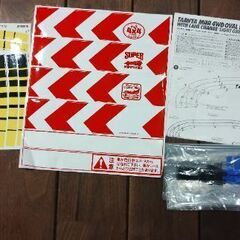 再値下げしました【ミニ四駆】 オーバルホームサーキット 立体レーンチェンジタイプの画像