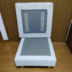 大塚家具　カウチソファー　カウチのみの画像