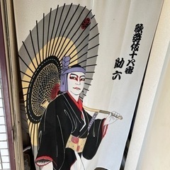 カーテン