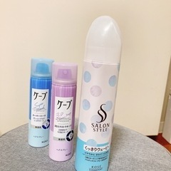 コスメ/ヘルスケア ヘアケア