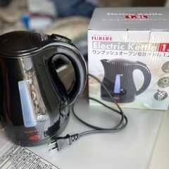 家電 美容家電 ヘアケアの画像