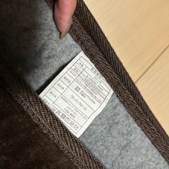 180×280㎝低反発マットの画像