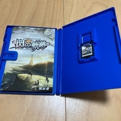【PSVita】 英雄伝説 閃の軌跡の画像