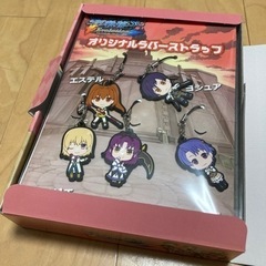 空の軌跡SC Evolutionvitaキャラアニ限定BOXの画像