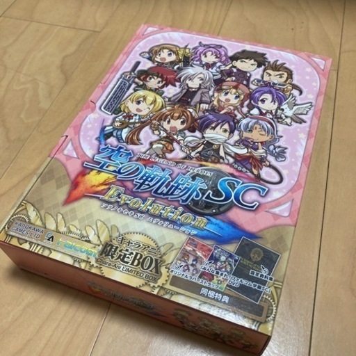 空の軌跡SC Evolutionvitaキャラアニ限定BOX 空の軌跡SC Evolutionvitaキャラアニ限定BOX