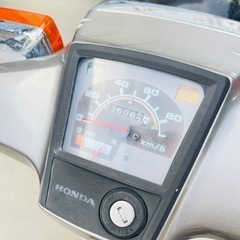 ホンダ　スーパーカブ　90カスタムの画像